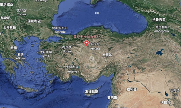 安卡拉，我們來了！