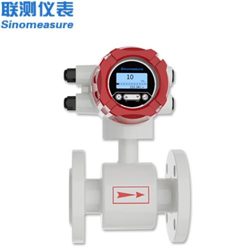 <strong>DN200流量計</strong>